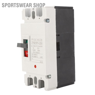 Sportswear Shop Molded Case Circuit Breaker 200A MCCB สวิตช์ป้องกันแบตเตอรี่พลังงานแสงอาทิตย์ 2P DC 1000V