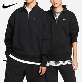 【พร้อมส่ง】ของแท้ 100% Nike Solo Swoosh เสื้อกันหนาว คอปก มีซิป แบบสวมหัว ปักลาย คลาสสิก DQ5210-010-063