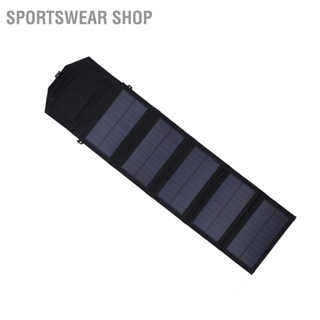 Sportswear Shop แผงโซลาร์เซลล์ 15W 5V เอาต์พุต USB คู่แบบพกพาพับแผงชาร์จพลังงานแสงอาทิตย์สำหรับกลางแจ้ง