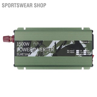  Sportswear Shop อินเวอร์เตอร์ Pure Sine Wave 1500W พร้อมพัดลมระบายความร้อน Multi Protection DC12V to AC220V รถพลังงานแสงอาทิตย์อินเวอร์เตอร์