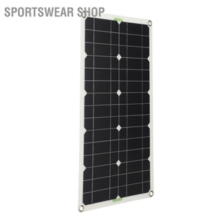  Sportswear Shop แผงโซลาร์เซลล์ 100w แบบพกพาชุดเครื่องชาร์จพลังงานแสงอาทิตย์ Monocrystalline Silicon ที่ยืดหยุ่นสำหรับรถเรือ