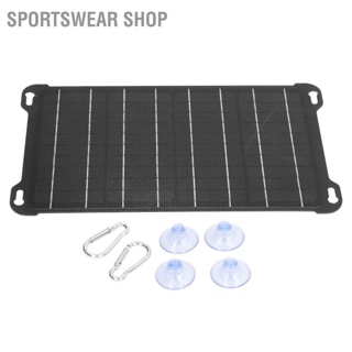  Sportswear Shop เครื่องชาร์จพลังงานแสงอาทิตย์ 15W ชุดแผงโซลาร์เซลล์แบบพกพา Monocrystalline Silicon พร้อมเอาต์พุต USB คู่สำหรับการตั้งแคมป์เดินป่าปีนเขา