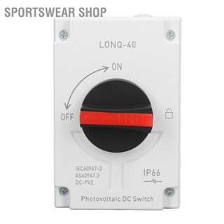 Sportswear Shop PV Solar Disconnect Switch IP66 กันน้ำ DC สำหรับ RV เรือ DC1000V 32A 4P