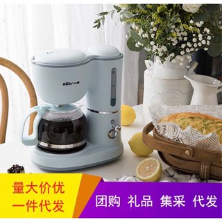 Bear) เครื่องกรองกาแฟดริปอัตโนมัติ แบบอเมริกา KFJ-A06K1