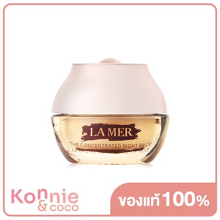 La Mer The Concentrated Night Balm 5ml.