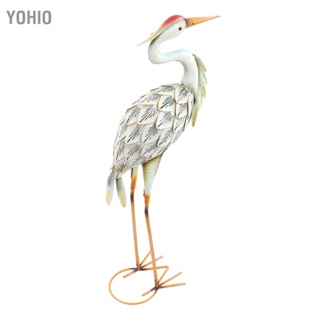  Yohio Heron Garden รูปปั้น Idyllic สไตล์เหล็ก รูปปั้นกลางแจ้ง Handcrafted ขนาดใหญ่ขนาดเต้นรำ เครื่องประดับสนามหญ้าสำหรับสนามหญ้า