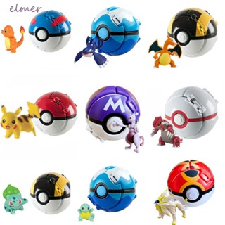 Elmer ฟิกเกอร์ Pokemon Elf Ball Vulpix Squirtle Variant ของเล่นสําหรับเด็ก