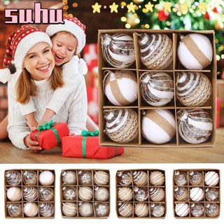 Suhuhd ลูกบอลแขวนตกแต่งบ้าน เทศกาลคริสต์มาส 8 ซม. 9 ชิ้น