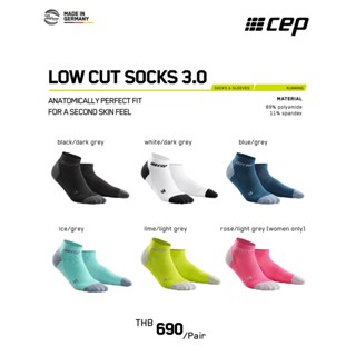 CEP ถุงเท้า LOW-CUT SOCKS 3.0