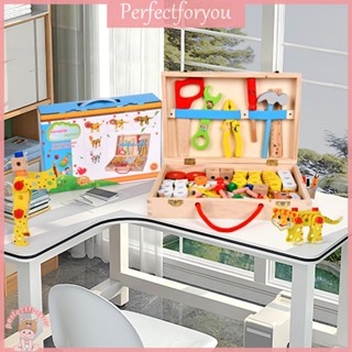 ❥Perfectfu ชุดกล่องเครื่องมือซ่อมแซม ของเล่นไม้ Montessori สําหรับเด็กผู้ชาย และเด็กผู้หญิง