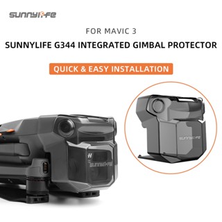 Sunnylife G344 ฝาครอบเลนส์กล้อง อุปกรณ์เสริม สําหรับ Mavic 3