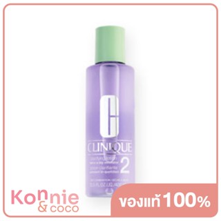 Clinique clarfying lotion 2 twice a day exfoliator 400ml คลีนิกข์ โลชั่นเช็ดหน้าสูตร 2 สำหรับผิวผสม.