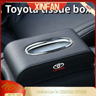 Xinfan กล่องทิชชู่หนัง คุณภาพสูง สําหรับตกแต่งภายในรถยนต์ Toyota