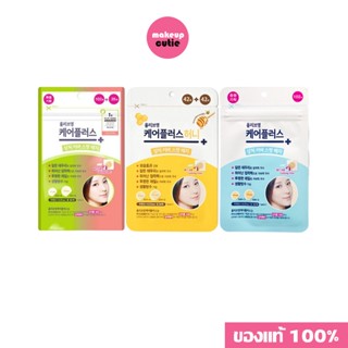 ของแท้:พร้อมส่ง  Olive Young Care Plus Spot Patch แผ่นแปะสิว ดูดสิว