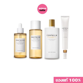 ของแท้:พร้อมส่ง SKIN1004 Madagascar Centella Toning Toner / Ampoule/ Suncream