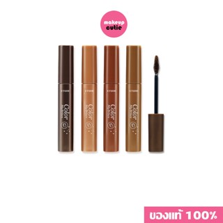 ของแท้:พร้อมส่ง Etude House Color My Brows มาสคาร่าปัดคิ้ว