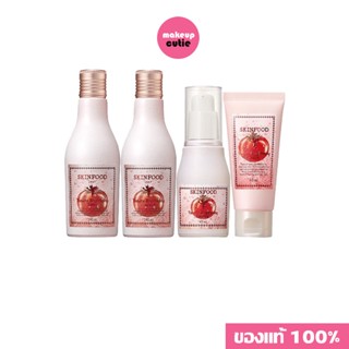 ของแท้:พร้อมส่ง Skinfood Tomato Brightening
