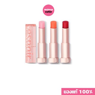 ของแท้:พร้อมส่ง Espoir Nowear Glow lip Balm 4.5g