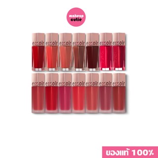 ของแท้:พร้อมส่ง Espoir Couture Lip Tint Shine / Velvet