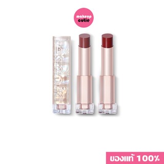 ของแท้:พร้อมส่ง Espoir Lipstick Nowear Plumping Shine