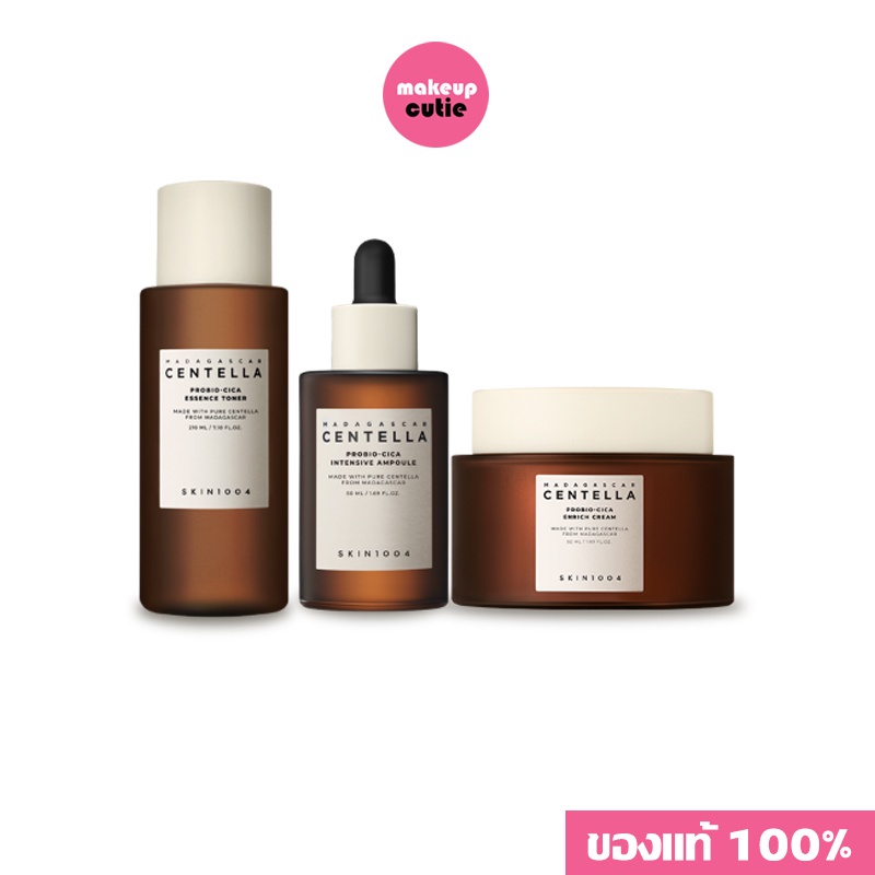 ของแท้|พร้อมส่ง SKIN1004 Madagascar Centella Probio-Cica Intensive Ampoule / Toner / Cream