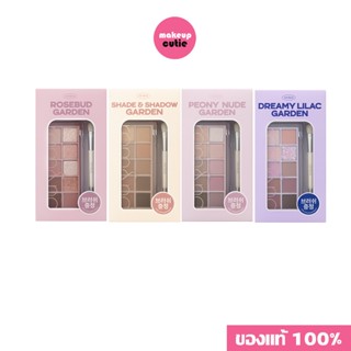 ของแท้:พร้อมส่ง Rom&amp;nd Better Than Palette เซ็ทพร้อมแปรง