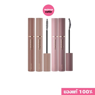 ของแท้:พร้อมส่ง Mude Inspire Curling Mascara Longlash / Volume มาสคาร่า กันน้ำ