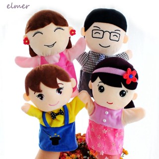 Elmer หุ่นตุ๊กตาสวมนิ้วมือ ผ้ากํามะหยี่ขนนิ่ม เพื่อการเรียนรู้ สําหรับครอบครัว เด็กวัยหัดเดิน