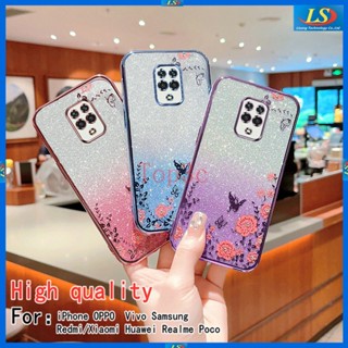 เคส Redmi Note 9S Note9 PRO เคสโทรศัพท์มือถือแฟชั่น กันหล่น สําหรับ HYC