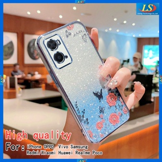 เคส OPPO A96 A76 เคสโทรศัพท์มือถือแฟชั่น กันหล่น สําหรับ HYC