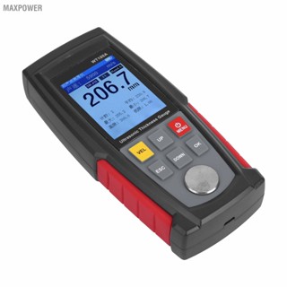 Maxpower WT100A ความแม่นยำสูงดิจิตอลอัลตราโซนิคเครื่องวัดความหนาเครื่องวัด USB ชาร์จ