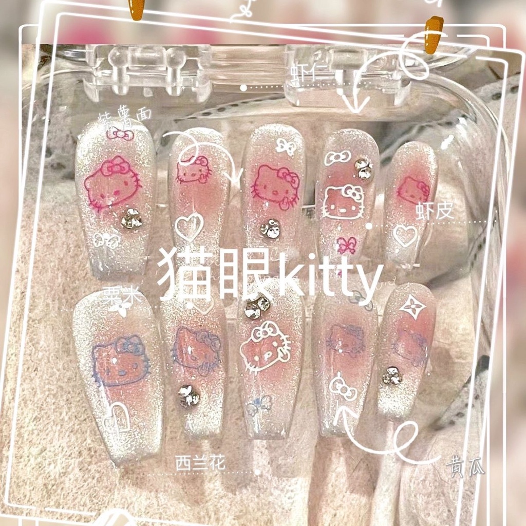 SANRIO Y2k เล็บปลอม รูปดวงตาแมว ประดับโบว์ หัวใจ แฮนด์เมด ของขวัญ สําหรับเด็กผู้หญิง