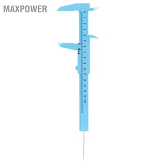  Maxpower 10ชิ้นพลาสติกเวอร์เนียคาลิปเปอร์เมตริกขนาดนักเรียนมินิเครื่องมือไม้บรรทัดวัดอุปกรณ์0-150มิลลิเมตร