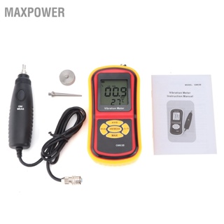  Maxpower GM63B เครื่องวัดการสั่นสะเทือน การเร่งความเร็ว การวัดการเคลื่อนที่ เครื่องวัดการสั่นสะเทือนแบบพกพาแบบใช้มือถือแบบแยกส่วน