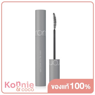 ROM&amp;ND Han All Fix Mascara 7g #L01 Long Black โรแมนด์ มาสคาร่าสูตรกันน้ำ กันเหงื่อ.