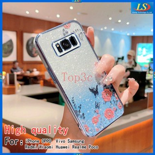 เคส Samsung S8 Plus เคสโทรศัพท์มือถือแฟชั่น กันหล่น สําหรับ HYC