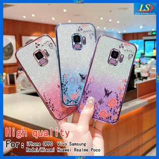 เคส Samsung S9 Plus เคสโทรศัพท์มือถือแฟชั่น กันหล่น สําหรับ HYC