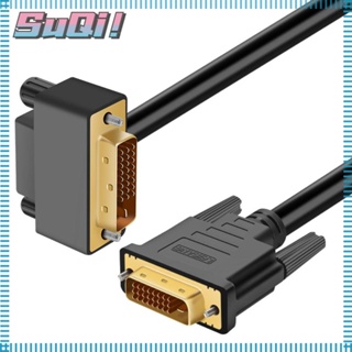 Suqi สายเคเบิล DVI เป็น DVI ตัวผู้ 1080P เป็นตัวผู้ 90 องศา สําหรับโปรเจคเตอร์ TV คอมพิวเตอร์