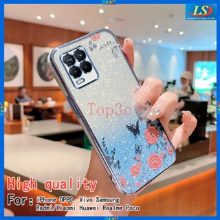 เคส Realme 8 5G Realme 8 Pro เคสโทรศัพท์มือถือแฟชั่น กันหล่น สําหรับ HYC