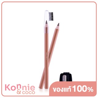 Browit Sharpen Brow Pencil 1.14g #Caramel Brown  [Y2021].