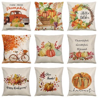 New Arrival~Halloween Pumpkin Cartoon Printed Flax Pillow Case Sofa Home Decor 18inch 2022