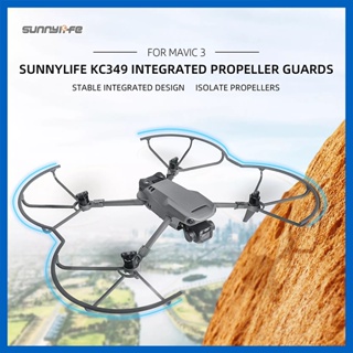 Sunnylife แหวนป้องกันใบพัด ป้องกันการชน ปลดเร็ว สําหรับ Mavic 3