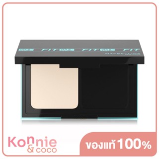 Maybelline New York Fit Me Powder Foundation SPF44/PA++++ 9g แป้งผสมรองพื้นตลับเดียวเอาอยู่.