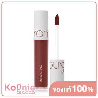 ROM&amp;ND Zero Velvet Tint 5.5g #06 Deepsoul โรแมนด์ ลิปสติกเนื้อกำมะหยี่เนียนนุ่ม เม็ดสีแน่น ติดทนนาน.