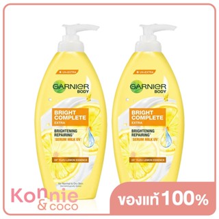 Garnier Bright Complete Extra Body Lotion โลชั่นบำรุงผิวกาย การ์นิเย่.