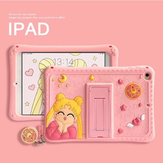 [Aimeidai] เคสแท็บเล็ต ลายการ์ตูนเซเลอร์มูนน่ารัก สําหรับ iPad 2 3 4 Mini Air Pro Series