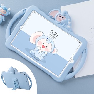 [Aimeidai] เคสแท็บเล็ต ลายช้างน่ารัก พร้อมที่จับ สําหรับ iPad 2 3 4 Mini Air Pro Series