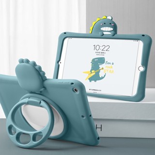 [Aimeidai] เคสแท็บเล็ต ลายไดโนเสาร์น่ารัก พร้อมขาตั้ง หมุนได้ สําหรับ iPad 2 3 4 Mini Air Pro Series