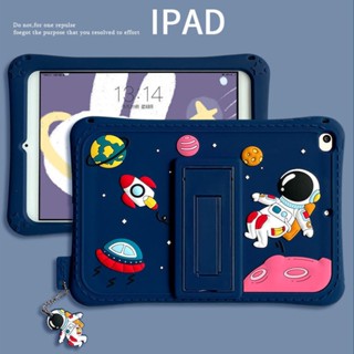 [Aimeidai] เคสแท็บเล็ต ลายนักบินอวกาศน่ารัก สําหรับ iPad 2 3 4 Mini Air Pro Series