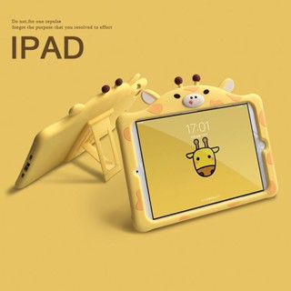 [Aimeidai] เคสแท็บเล็ต ลายกวางสีเหลือง พร้อมขาตั้ง สําหรับ iPad 2 3 4 Mini Air Pro Series